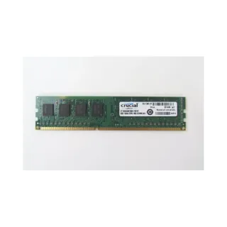 Crucial CT102464BA160B 8 GB (1x8 GB) DDR3 1600 MT/s CL11 DIMM Yeşil RAM