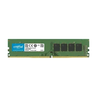 Crucial CT8G4DFS8266 8 GB (1x8 GB) DDR4 2666 MT/s CL19 DIMM Yeşil RAM