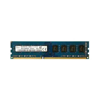 SK Hynix HMT41GU6MFR8C-PB 8 GB (1x8 GB) DDR3 1600 MT/s CL11 DIMM Mavi RAM