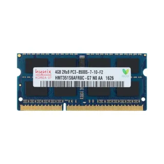 SK Hynix HMT351S6AFR8C-G7 4 GB (1x4 GB) DDR3 1066 MT/s CL7 SO-DIMM Mavi RAM