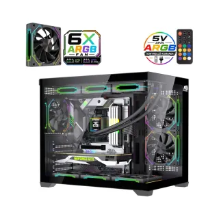 Next Gaming Orion Cube XL Micro ATX Siyah Temperli Cam 6 ARGB Fanlı Bilgisayar Kasası