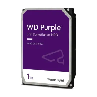 WD Purple 1 TB 3.5 İnç SATA 3 7200 RPM Surveillance HDD