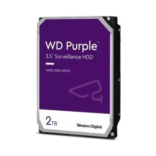 WD Purple 2 TB 3.5 İnç SATA 3 Surveillance HDD