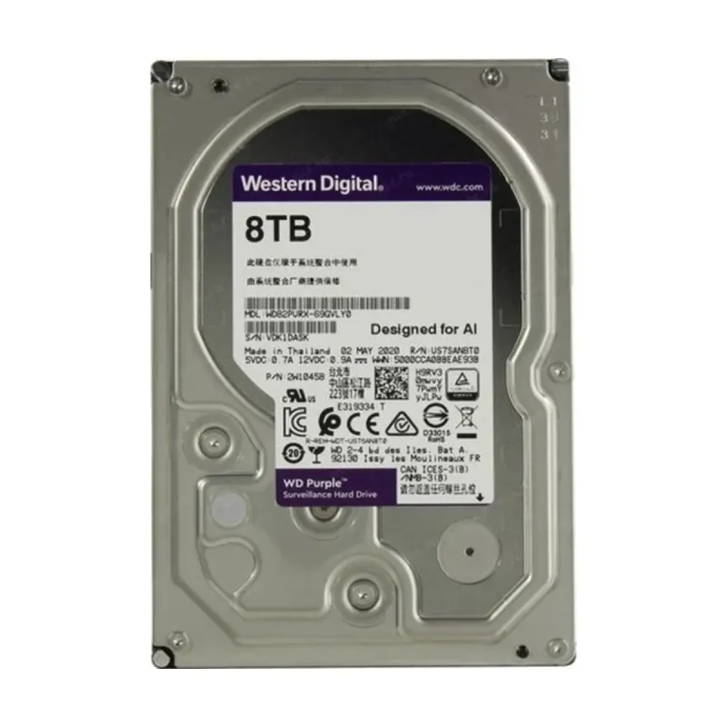 WD Purple 8 TB 3.5 İnç SATA 3 5400 RPM Surveillance WD82PURX HDD