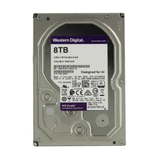 WD Purple 8 TB 3.5 İnç SATA 3 5400 RPM Surveillance WD82PURX HDD