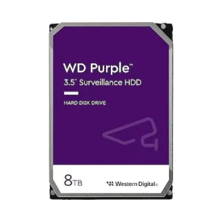 WD Purple 8 TB 3.5 İnç SATA 3 5640 RPM Surveillance WD85PURZ HDD