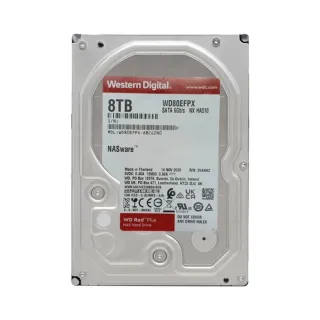 WD Red Plus 8 TB 3.5 İnç SATA 3 5640 RPM NAS WD80EFPX HDD