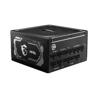 MSI MAG A1250GL 1250W 80 PLUS Gold Tam Modüler ATX 3.1 PCIe 5.1 Güç Kaynağı