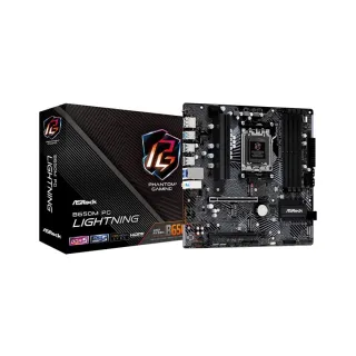ASRock B650M PG Lightning AM5 (LGA 1718) DDR5 mATX Anakart