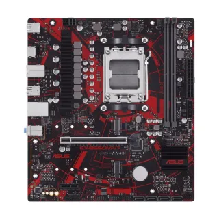 Asus EX-B650M-V7 AM5 (LGA 1718) DDR5 mATX Anakart