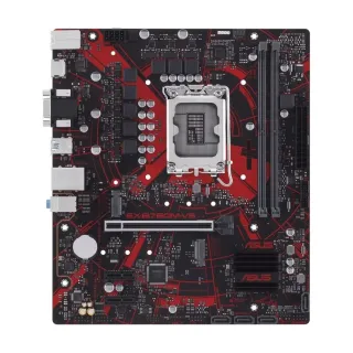 Asus EX-B760M-V5 LGA 1700 DDR5 mATX Anakart