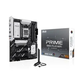 Asus Prime B850-Plus WiFi 6E AM5 (LGA 1718) DDR5 ATX Anakart