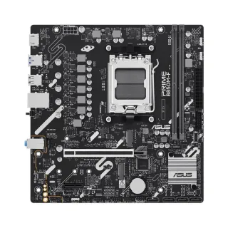 Asus Prime B850M-F AM5 (LGA 1718) DDR5 mATX Anakart