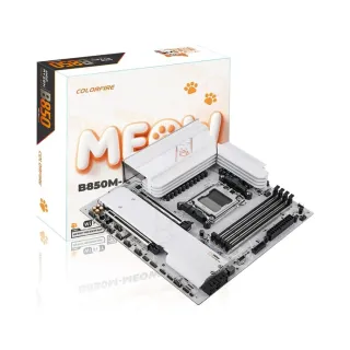 Colorful Colorfire B850M-Meow WiFi7 V14 AM5 (LGA 1718) DDR5 mATX Anakart