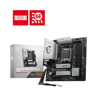 Gigabyte B650M Gaming Plus WiFi 6E AM5 (LGA 1718) DDR5 mATX Anakart
