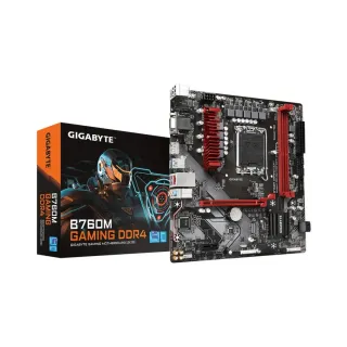Gigabyte B760M Gaming DDR4 LGA 1700 mATX Anakart