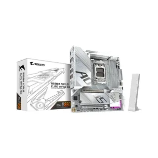 Gigabyte B850M Aorus Elite WiFi6E Ice AM5 (LGA 1718) DDR5 mATX Anakart