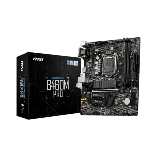 MSI B460M Pro LGA 1200 DDR4 mATX Anakart