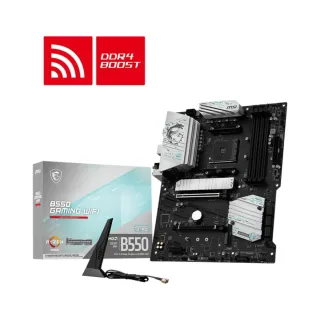 MSI B550 Gaming WiFi 5 AM4 DDR4 ATX Anakart