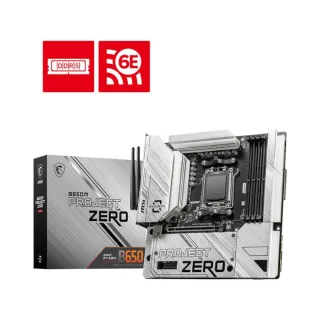 MSI B650M Project Zero AM5 (LGA 1718) DDR5 mATX WiFi 6E Anakart
