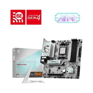 MSI B840M Gaming Plus WiFi6E AM5 (LGA 1718) DDR5 mATX Anakart