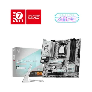 MSI B850M Gaming Plus WiFi 7 AM5 (LGA 1718) DDR5 mATX Anakart