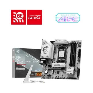 MSI B850M Gaming Plus WiFi6E AM5 (LGA 1718) DDR5 mATX Anakart