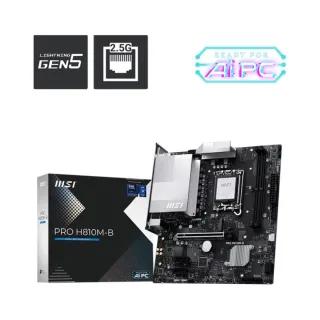 MSI Pro H810M-B LGA 1851 DDR5 mATX Anakart