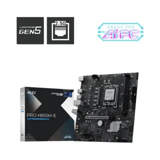 MSI Pro H810M-E LGA 1851 DDR5 mATX Anakart