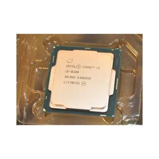 Intel Core i3-8100 3.6 GHz (Temel) 4 Çekirdek LGA1151 İşlemci