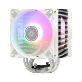 Arctic Freezer 36 ARGB 120 mm 2 Fanlı Hava İşlemci Soğutucu