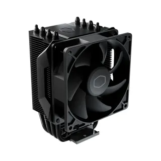 Cooler Master Hyper H411 Nano 92 mm Siyah Hava İşlemci Soğutucu