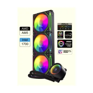 Gametech Hydra AHD240 Siyah Sıvı İşlemci Soğutucu