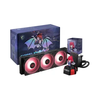 MSI CoreLiquid A17 MLG Edition 120 mm 3 Fanlı Siyah Sıvı İşlemci Soğutucu