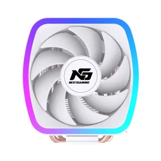 Next Gaming NG Frost 200 120 mm Hava İşlemci Soğutucu